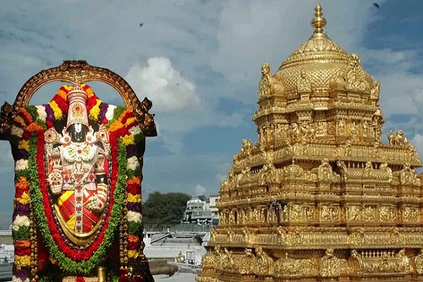 Tirumala Tirupati Balaji Darshan